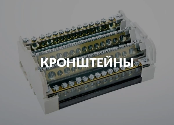 Шины