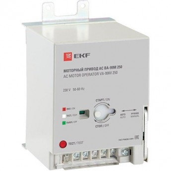 Привод моторный EKF CD2 230B АС ВА-99М 400