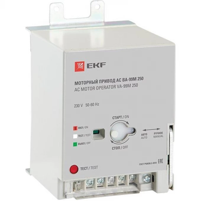 Привод моторный EKF CD2 230B АС ВА-99М 630 mccb99m-630-cd2-230ac