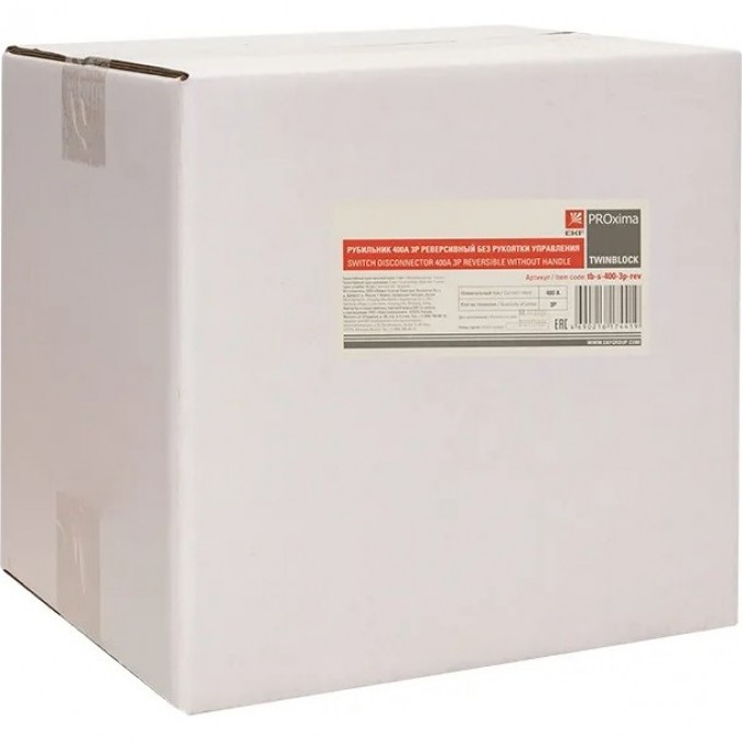 Twinblock ekf proxima. Twinblock ekf proxima