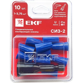 СИЗ-2 EKF (1-3,75мм2) блистер (10шт.)